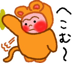 Monkey & Monkey sticker #7793717