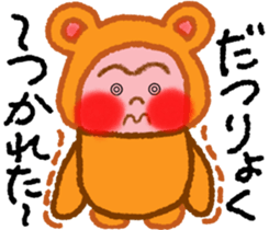 Monkey & Monkey sticker #7793718