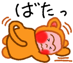 Monkey & Monkey sticker #7793719