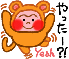 Monkey & Monkey sticker #7793721