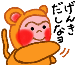 Monkey & Monkey sticker #7793723
