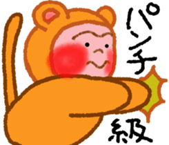 Monkey & Monkey sticker #7793725