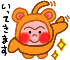 Monkey & Monkey sticker #7793728