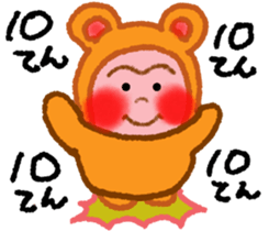 Monkey & Monkey sticker #7793731