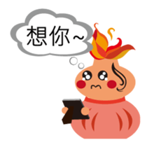 little FULU sticker #7793773