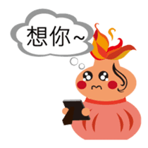 little FULU sticker #7793773