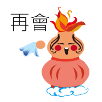 little FULU sticker #7793774