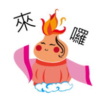 little FULU sticker #7793775