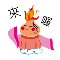 little FULU sticker #7793775