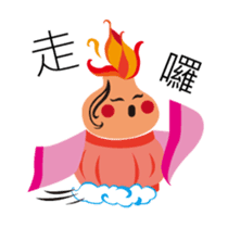 little FULU sticker #7793776