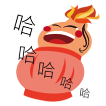 little FULU sticker #7793781