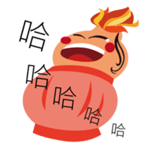 little FULU sticker #7793781