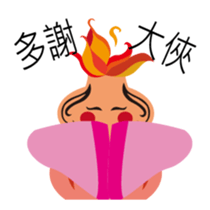 little FULU sticker #7793782