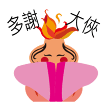 little FULU sticker #7793782
