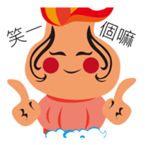 little FULU sticker #7793786