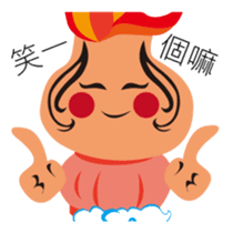 little FULU sticker #7793786