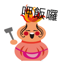 little FULU sticker #7793788