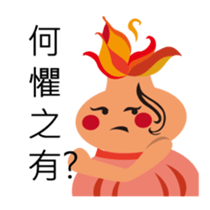 little FULU sticker #7793790