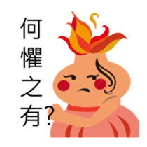 little FULU sticker #7793790