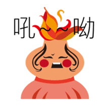 little FULU sticker #7793791