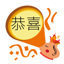 little FULU sticker #7793792