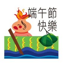 little FULU sticker #7793805