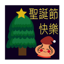 little FULU sticker #7793808