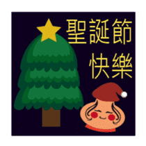 little FULU sticker #7793808