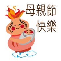little FULU sticker #7793810