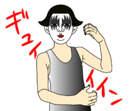 MASAYO2 sticker #7793822