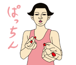 MASAYO2 sticker #7793828