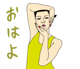 MASAYO2 sticker #7793829