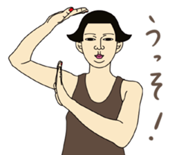 MASAYO2 sticker #7793830