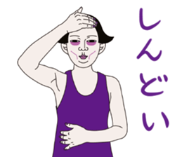 MASAYO2 sticker #7793834