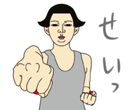 MASAYO2 sticker #7793838