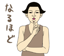 MASAYO2 sticker #7793842