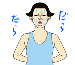 MASAYO2 sticker #7793844