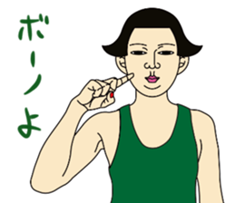 MASAYO2 sticker #7793846