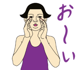 MASAYO2 sticker #7793847