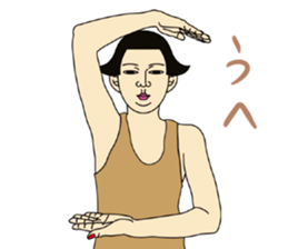 MASAYO2 sticker #7793850