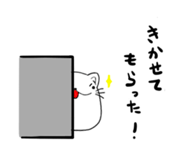 motimotticat sticker #7793933