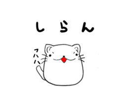 motimotticat sticker #7793935