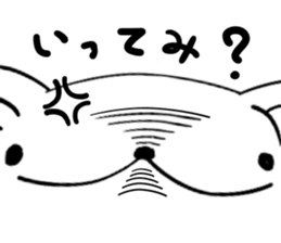 motimotticat sticker #7793938