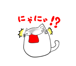 motimotticat sticker #7793939