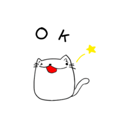 motimotticat sticker #7793942