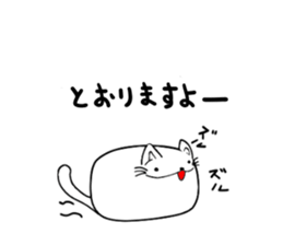 motimotticat sticker #7793944