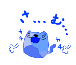 motimotticat sticker #7793947