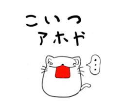 motimotticat sticker #7793948