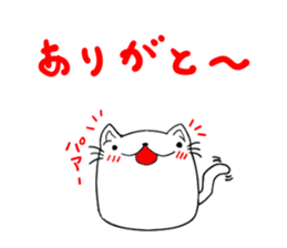motimotticat sticker #7793949