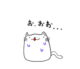 motimotticat sticker #7793953